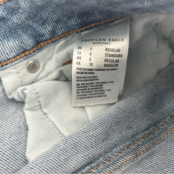 American Eagle Stretch Mom Jeans - Picture 4 of 5